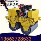 �p�݆���͉�·�C 3���p�݆��·�C