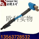 ����ʽ�ë�C ���^�ֳ�ʽ�ë�C