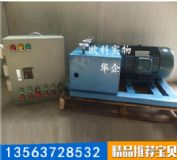 3kw늙C�����C �ޘ���䓽g�������C