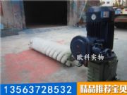 Ƥ������� ú�VƤ���C(j��)ˢʽ�����