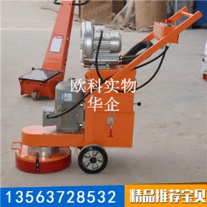 ����ƽ��ƺ��ĥ�C �h����ƺ�o�m��ĥ�C