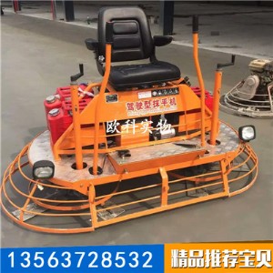 ���{ʽ�p�PĨ��C ����������Ĩƽ�C