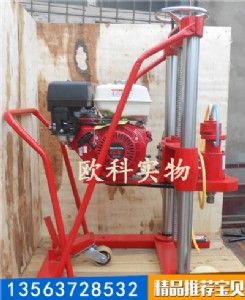 13hp��ȼʽȡо�@�C ��������ȡо�@�C