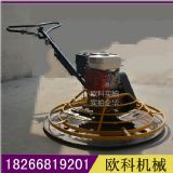 �������չ�Ĩ��C90������Ĩ��C