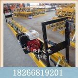 ����������� ��Ӽ�ʽ��ƽ�C(j��)