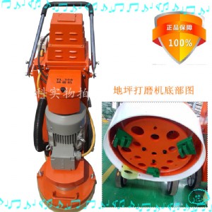 �f�h����ƺ���C ���b�S��ƺ��ĥ�C