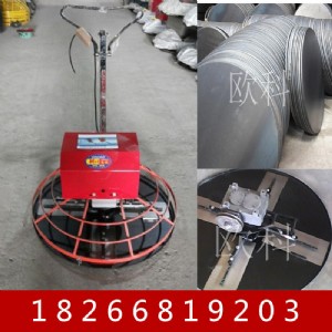 �Ĩ�� ˮ��Ĩƽ�C  ��������߅�C