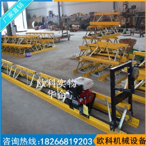 ��ƽ�C ��������v�� ˮ��ƽ���C