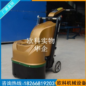 ʯ�Ĵ�ĥ����C�h(hu��n)��ƽͿ��ƺ����C