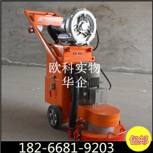 �����mʽ��ƺ������ĥ�C�����������ĥ�C