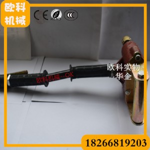 �ֳ�ʽ�ë�C ���^�ë�C