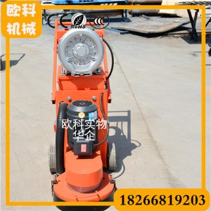 380�ʹ�ë�C 380�ͻ�������·��ĥ�C