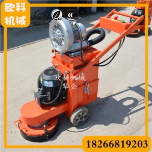 380��ĥ�ؙC(j��) С�͵�ƺ��ĥ�C(j��)