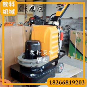 600�̻���ƺ��ĥ����C 580��ˮ�����Ӳ����ĥ�C