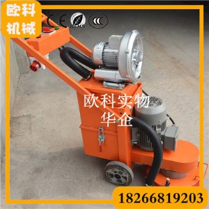 ������������ƽ��ĥ�C(j��) �h(hu��n)����ƺ?ji��n)αP(p��n)��ĥ�C(j��)