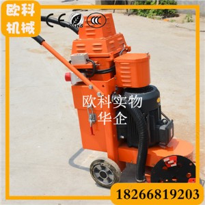 �h����ƺ��ĥ�C 300����ĥ�C