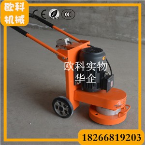 380�ʹ�ĥ�C ���^��ĥ�C