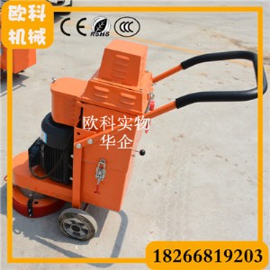 3kw��ƺ��ĥ�C ��ƺ��ĥ�C