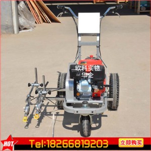 ͣ܇λ��(bi��o)���C(j��) ��·��ͨ��(bi��o)��С�^(q��)܇λ�����C(j��)