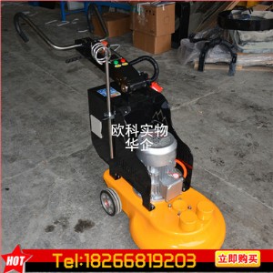 ����ɰ��ƺ��ĥ����C ˮ��ذ��ĥ����C