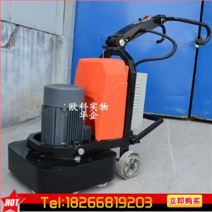 ���̭h(hu��n)����ƺ��ĥ�C  �B͸��ƺ����C