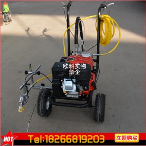 ����ͣ܇���˾��C �����ܵ������C