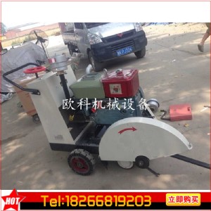 �������r���и�C ����·���пp�C