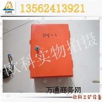 DH-S�ٶșz�y�x�S��ֱ�N �V���ٶșz�y��