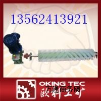 늄ӝLˢ�����  늄����Dˢʽ������S�҃r��