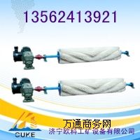 ��혵V�^���|�ṩ�����Lˢ�����  �Lˢ��������� �Lˢ�����