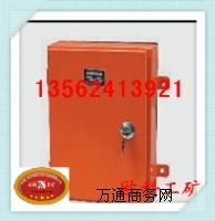 �V����۶����z�y�x   LDM��۶����z�y�x