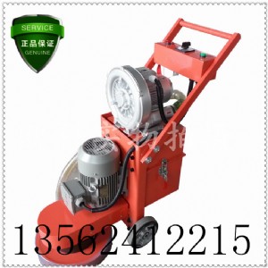 �r��·��h����ƺ��ĥ�C GX300�h����ƺ��ĥ�C