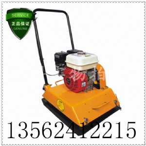 ����ƽ�庻�S�� �����|���r��������ƽ�庻