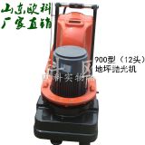 ׃�l���撁��C 580�͵�ƺ����C