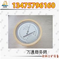 ����(y��ng)DYM-3�պК≺��