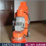 �Ԅ���ƽ��ĥ�C ��ĥ�C�S��