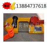 ��ӎ��  JQX-8/5200��ӎ��