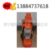 OK300�h����ƺ��ĥ�C  300�̻���ƺ��ĥ�C