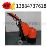 600�h����ƺ����C  6���^�h������C