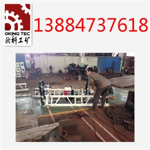 ������������ƽ�C