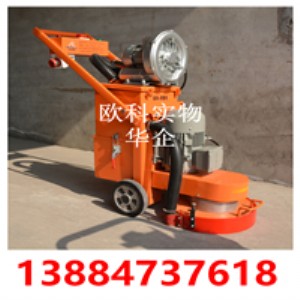 �h����֬��ƺ��ĥ�C ����ʽ�h����ƺ��ĥ�C