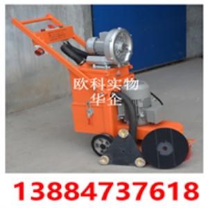 ok380������ʽ늄ӵ�ƺ��ĥ�C 380��ˮ�����������o�m