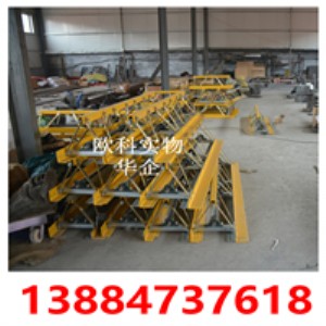 6mm�����ƽ�C 13��·����ƽ�C