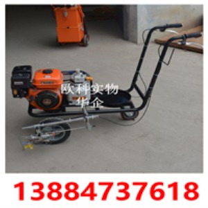 ���Ԅӄ����C ��ȼ��Ϳ�����C