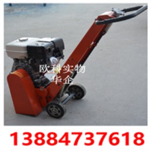 ������·��늄���ٙC С�͟o�m��ٙC