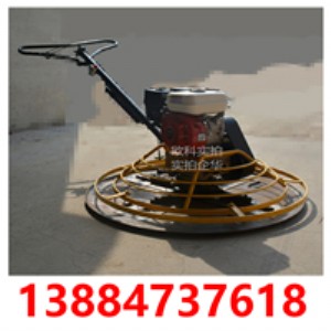 �A�PĨ��C ������Ĩ��CĨ�P