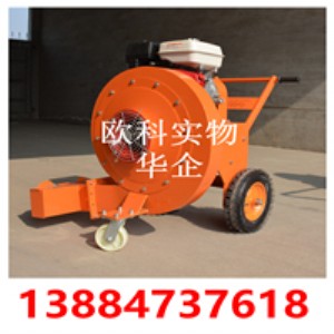 �R·���L(f��ng)�C ʩ��·����ߴ��L(f��ng)�C