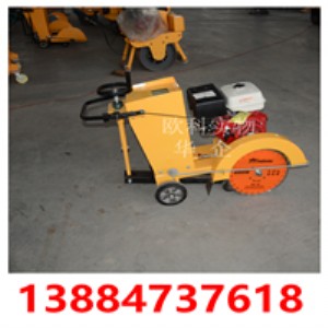 500��·���и�C ·���_�ۙC