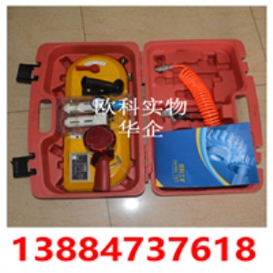 ��yʽ��Ӿ�� ��ȫ�o�𻨚�Ӿ��