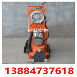 �h��������ĥ�C �o�m������ĥ�C